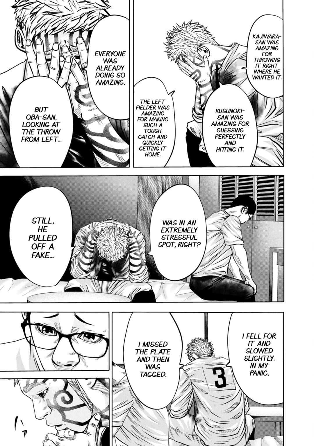Battle Studies Chapter 281 - Page 15