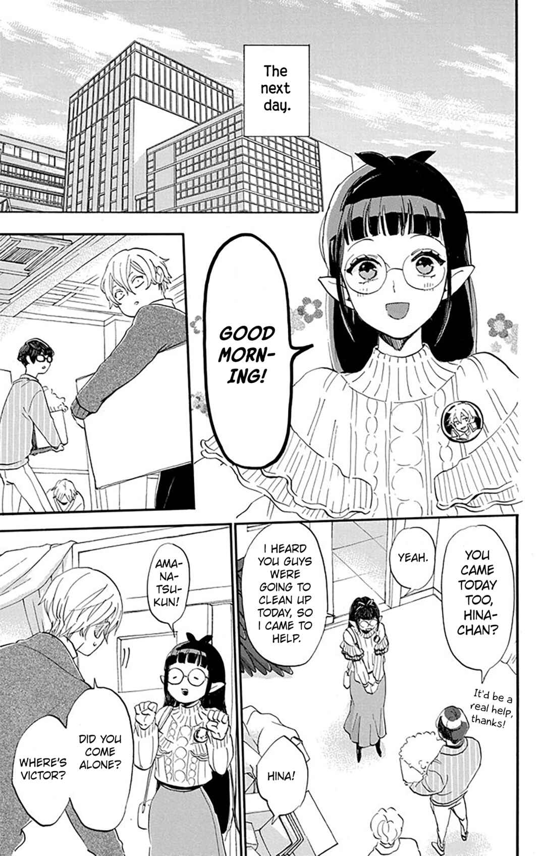 Oshi ni Amagami Chapter 8 - Page 12