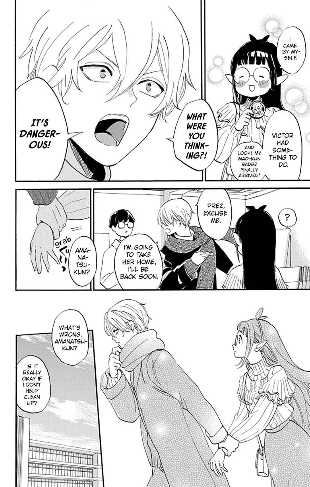 Oshi ni Amagami Chapter 8 - Page 13