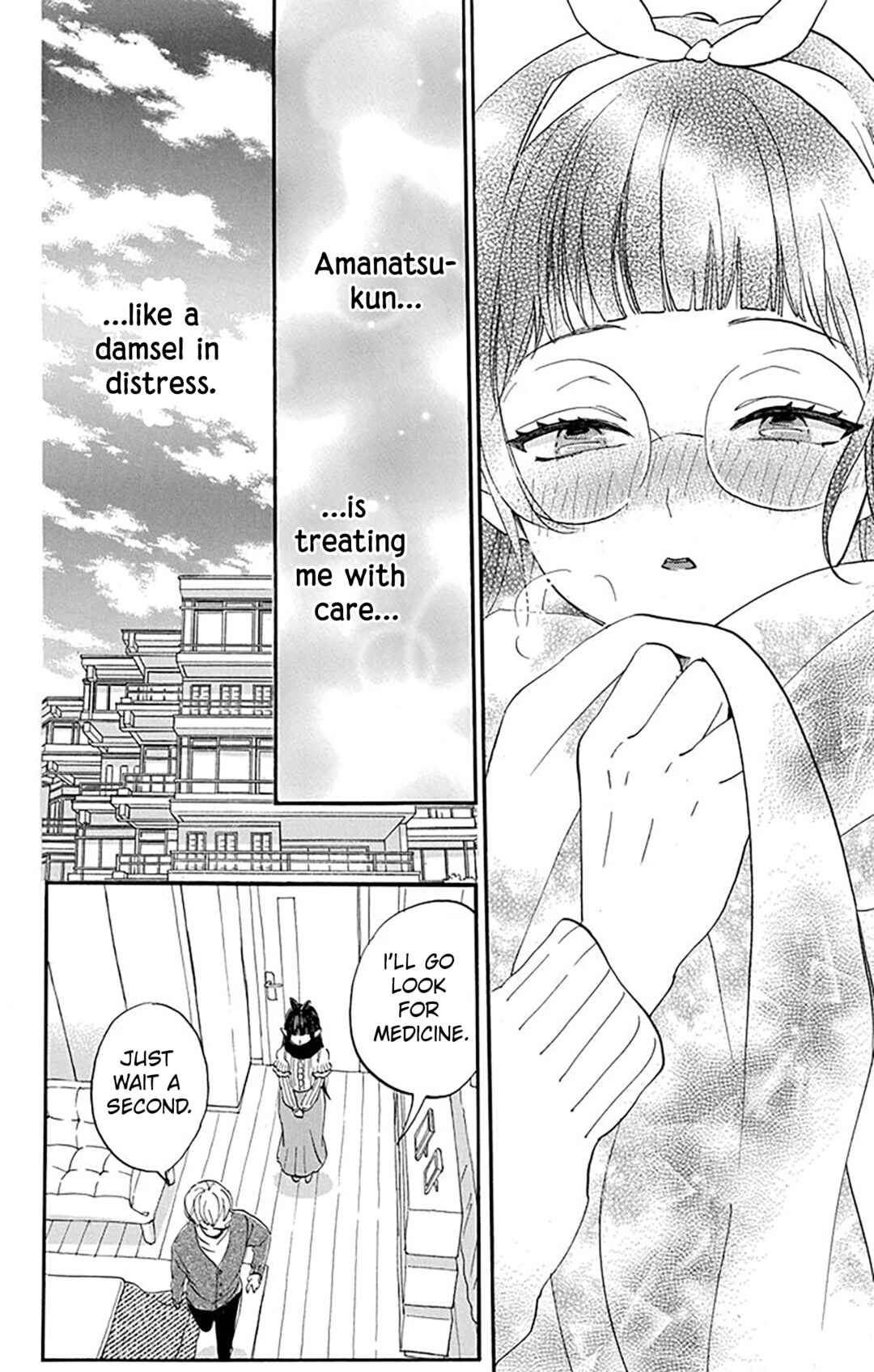 Oshi ni Amagami Chapter 8 - Page 17