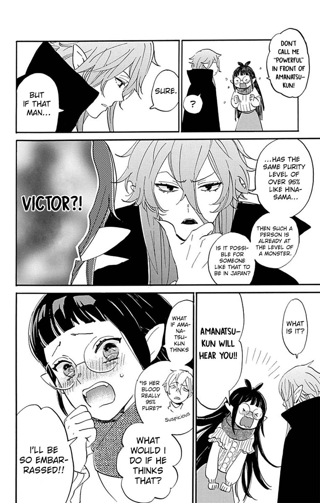 Oshi ni Amagami Chapter 8 - Page 19