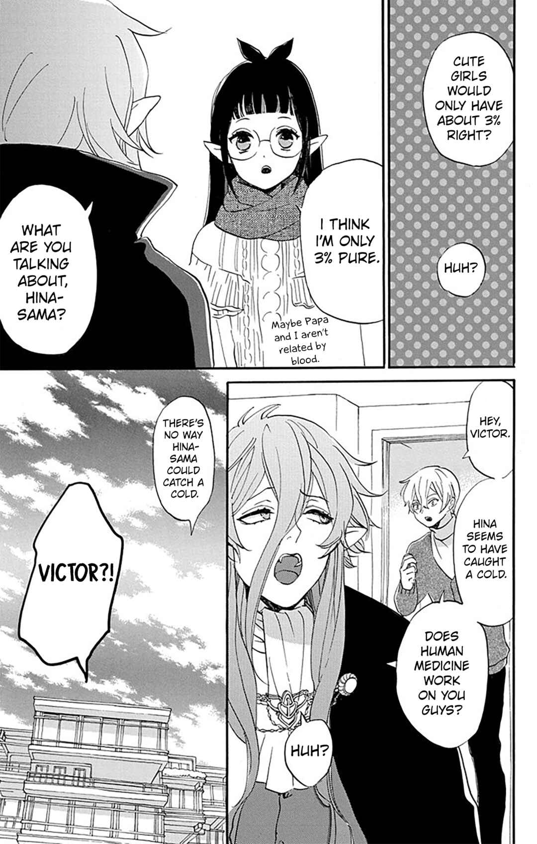 Oshi ni Amagami Chapter 8 - Page 20