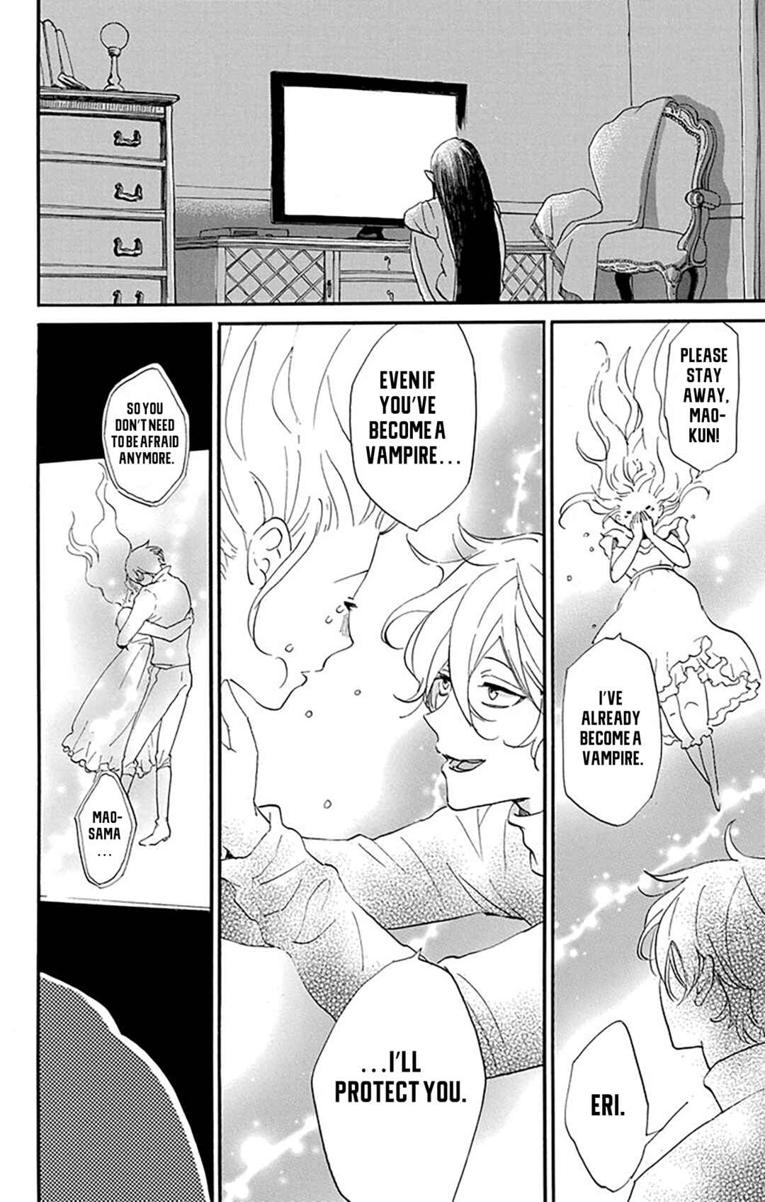Oshi ni Amagami Chapter 8 - Page 21