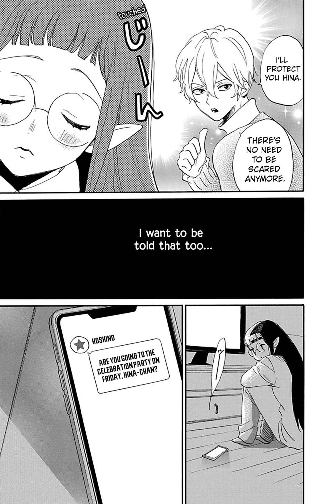 Oshi ni Amagami Chapter 8 - Page 22