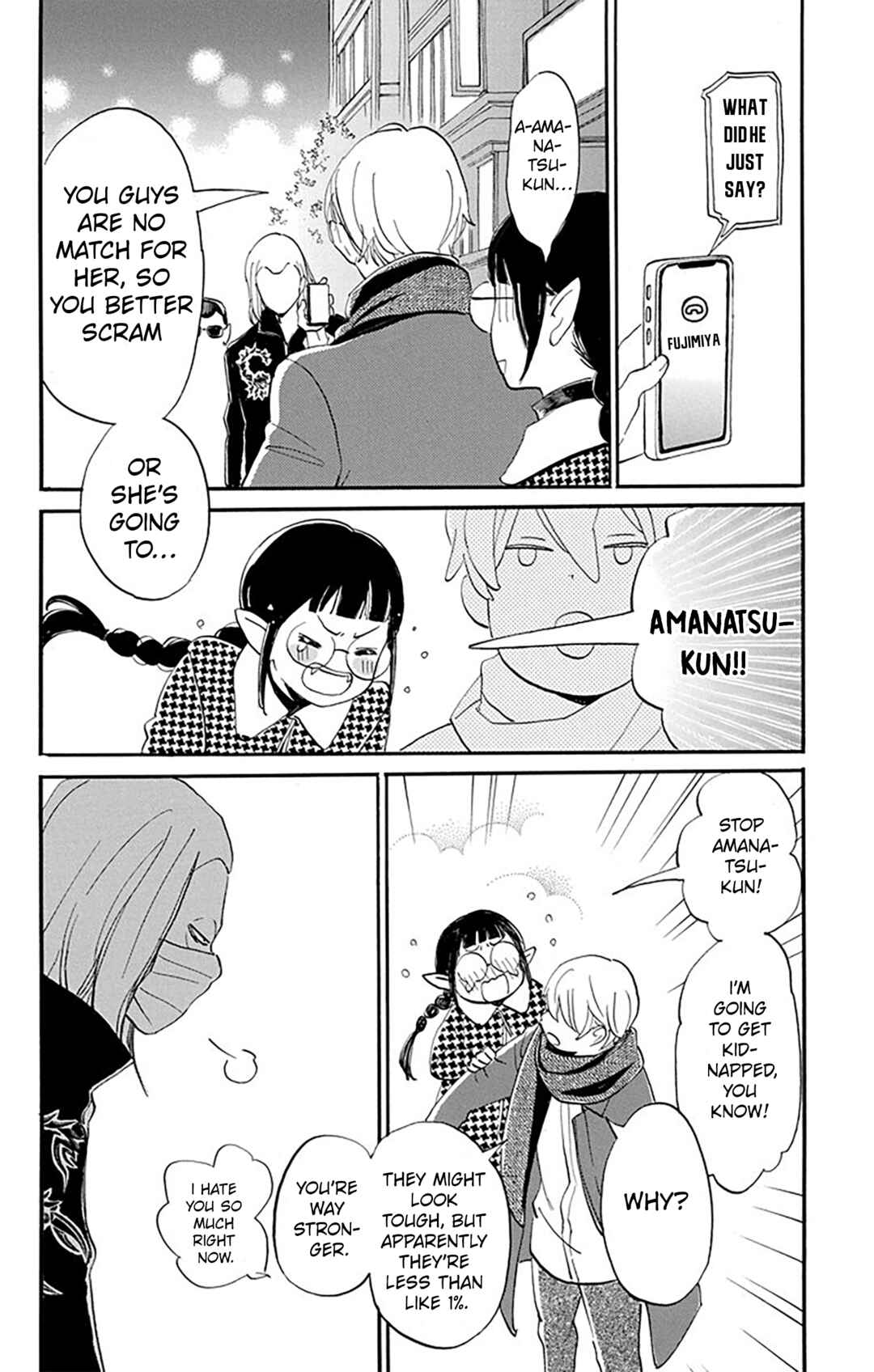 Oshi ni Amagami Chapter 8 - Page 29
