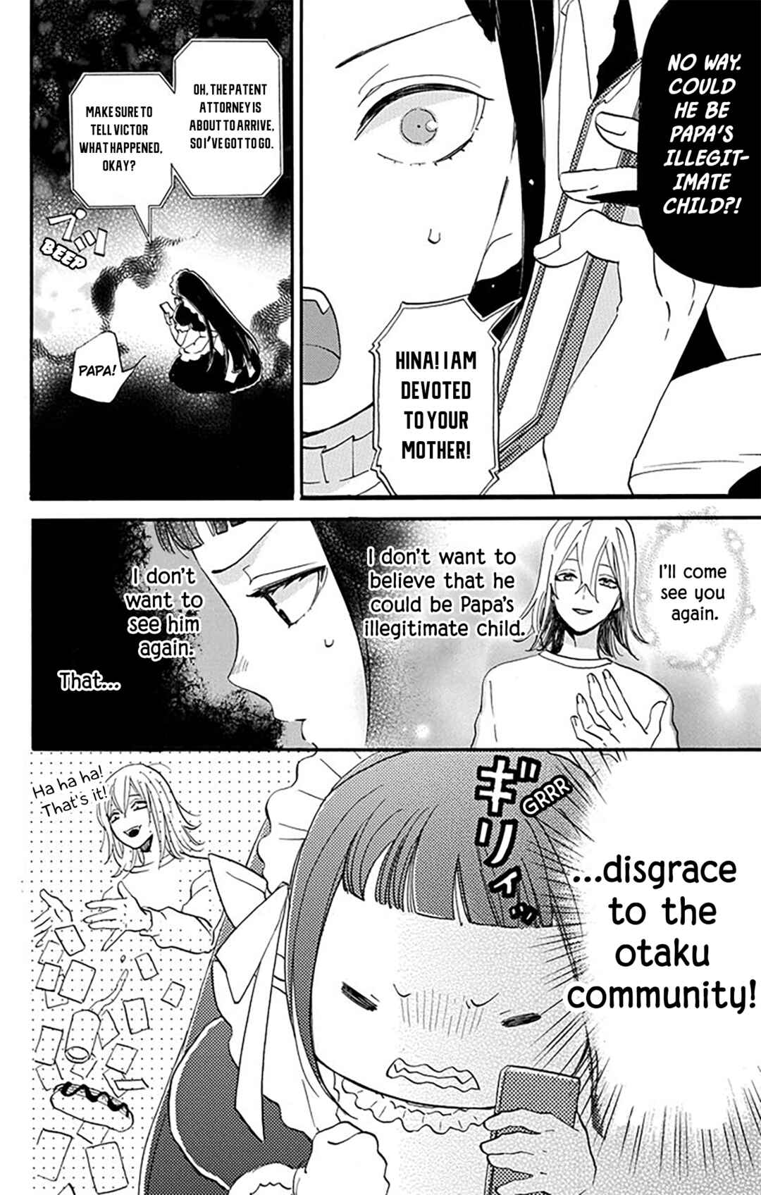 Oshi ni Amagami Chapter 8 - Page 3