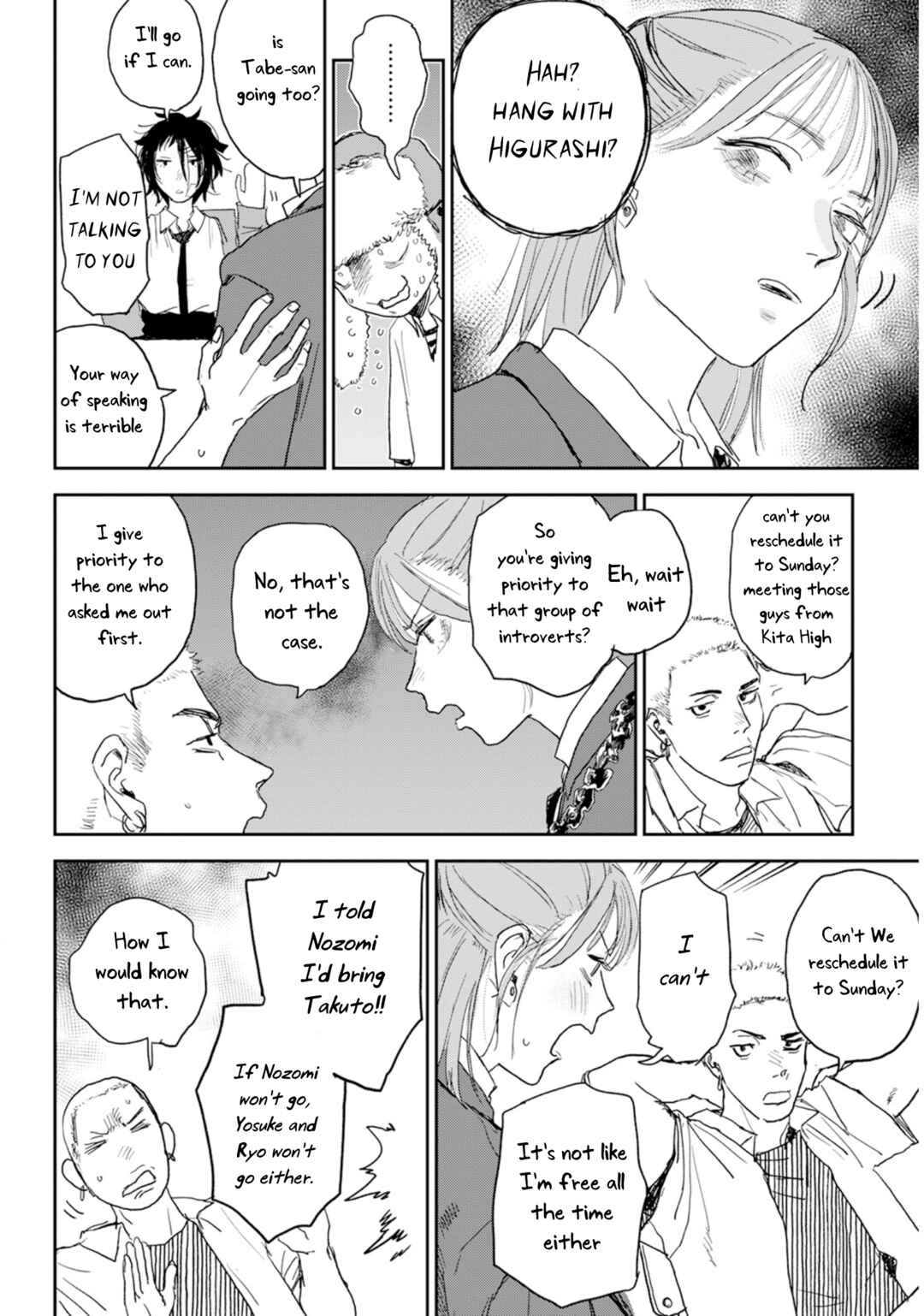 Seishun Bakusou! Chapter 3 - Page 12