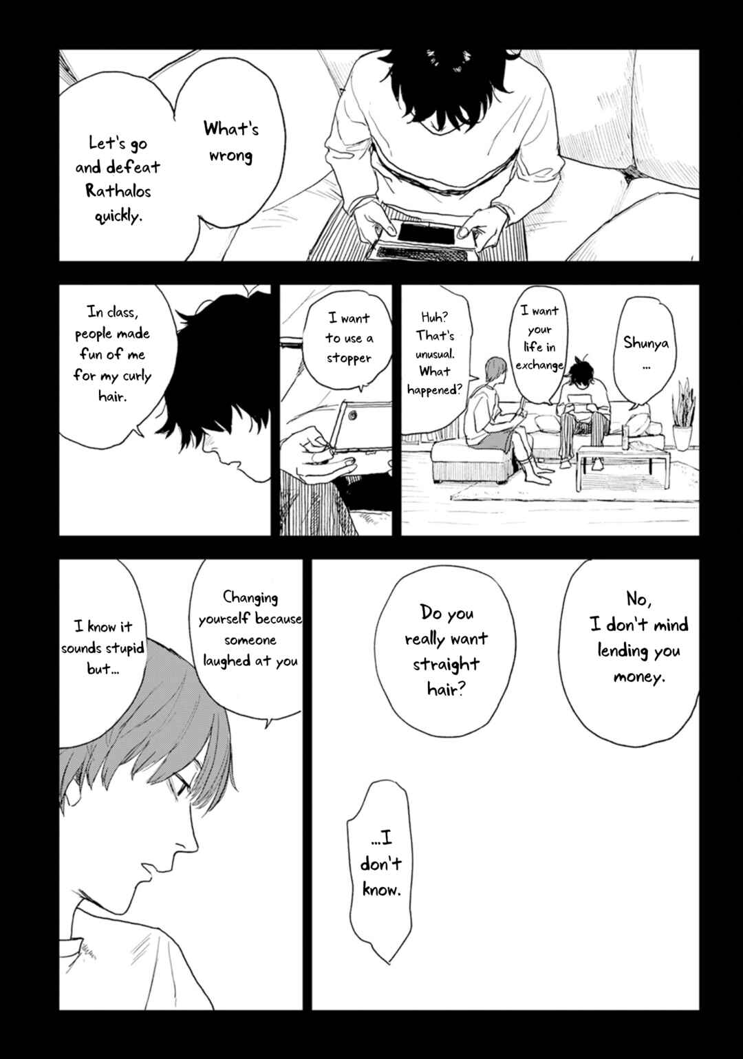 Seishun Bakusou! Chapter 3 - Page 15