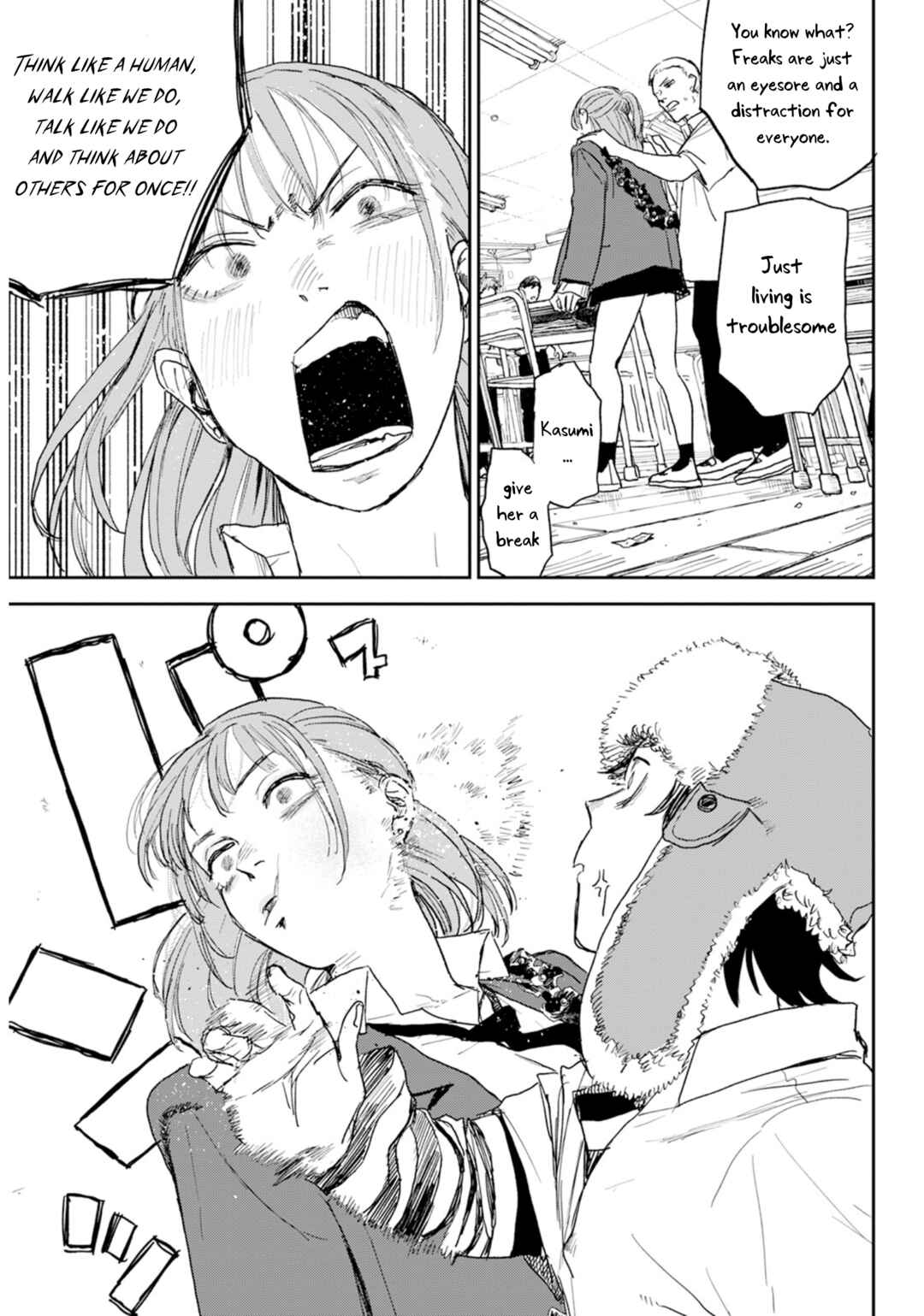 Seishun Bakusou! Chapter 3 - Page 17