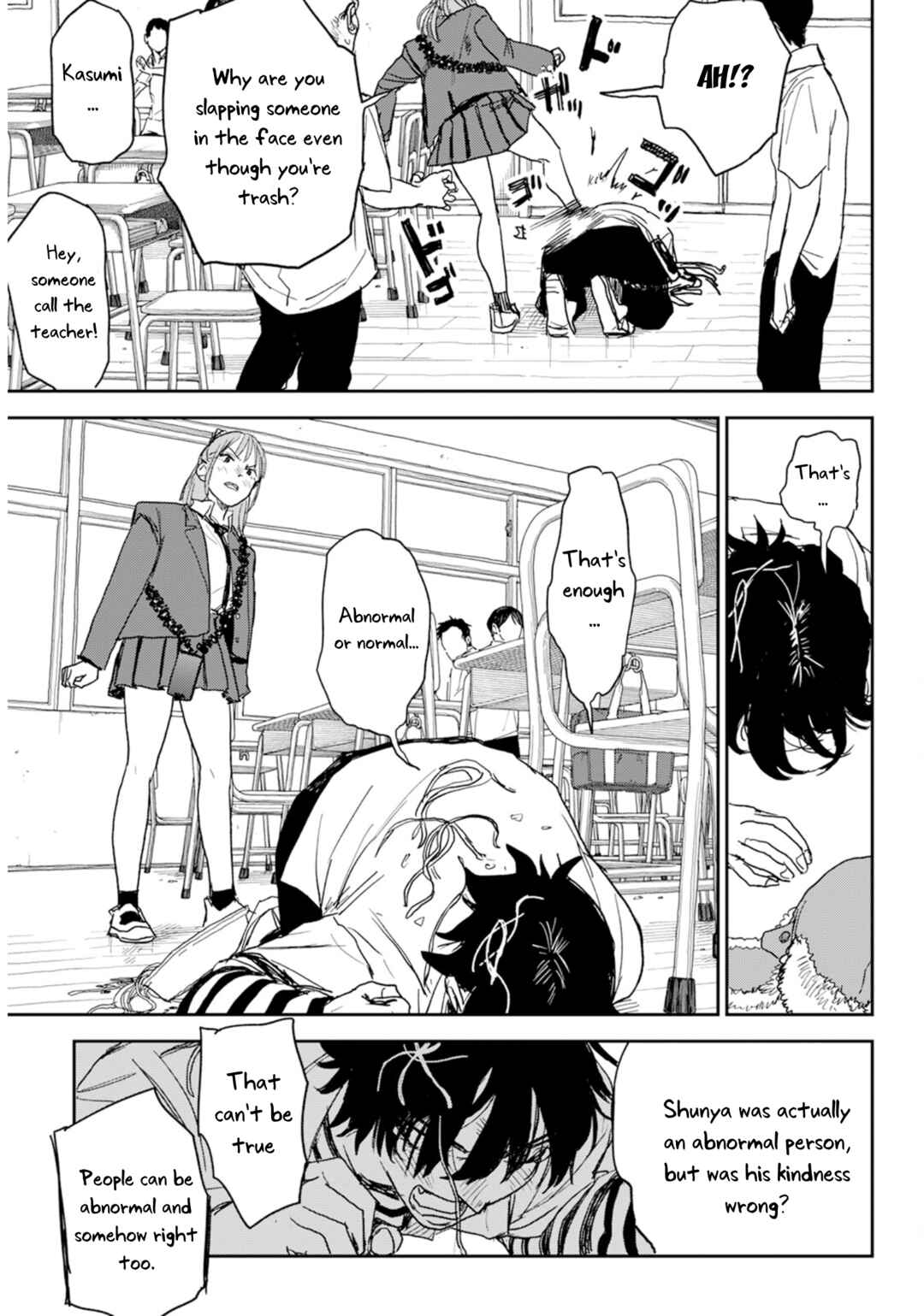 Seishun Bakusou! Chapter 3 - Page 19