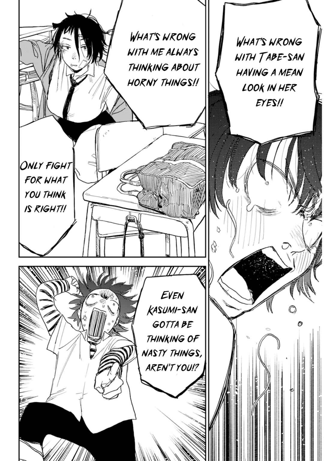 Seishun Bakusou! Chapter 3 - Page 20