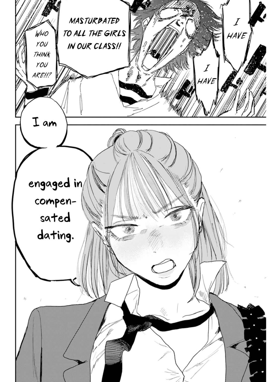 Seishun Bakusou! Chapter 3 - Page 22