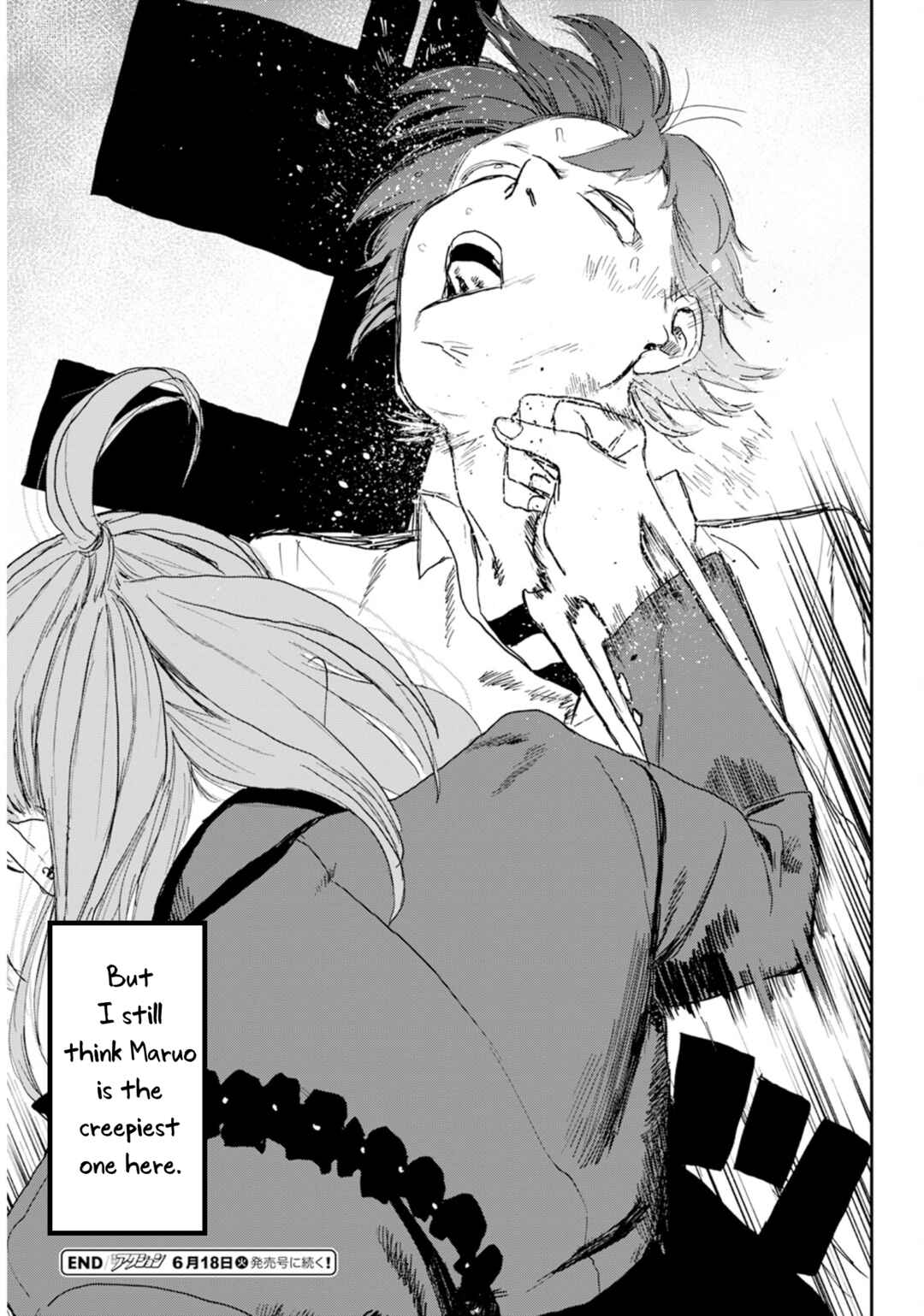 Seishun Bakusou! Chapter 3 - Page 23