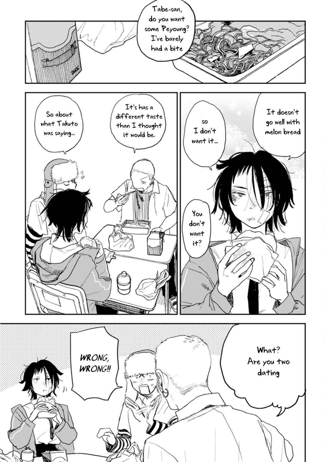 Seishun Bakusou! Chapter 3 - Page 9