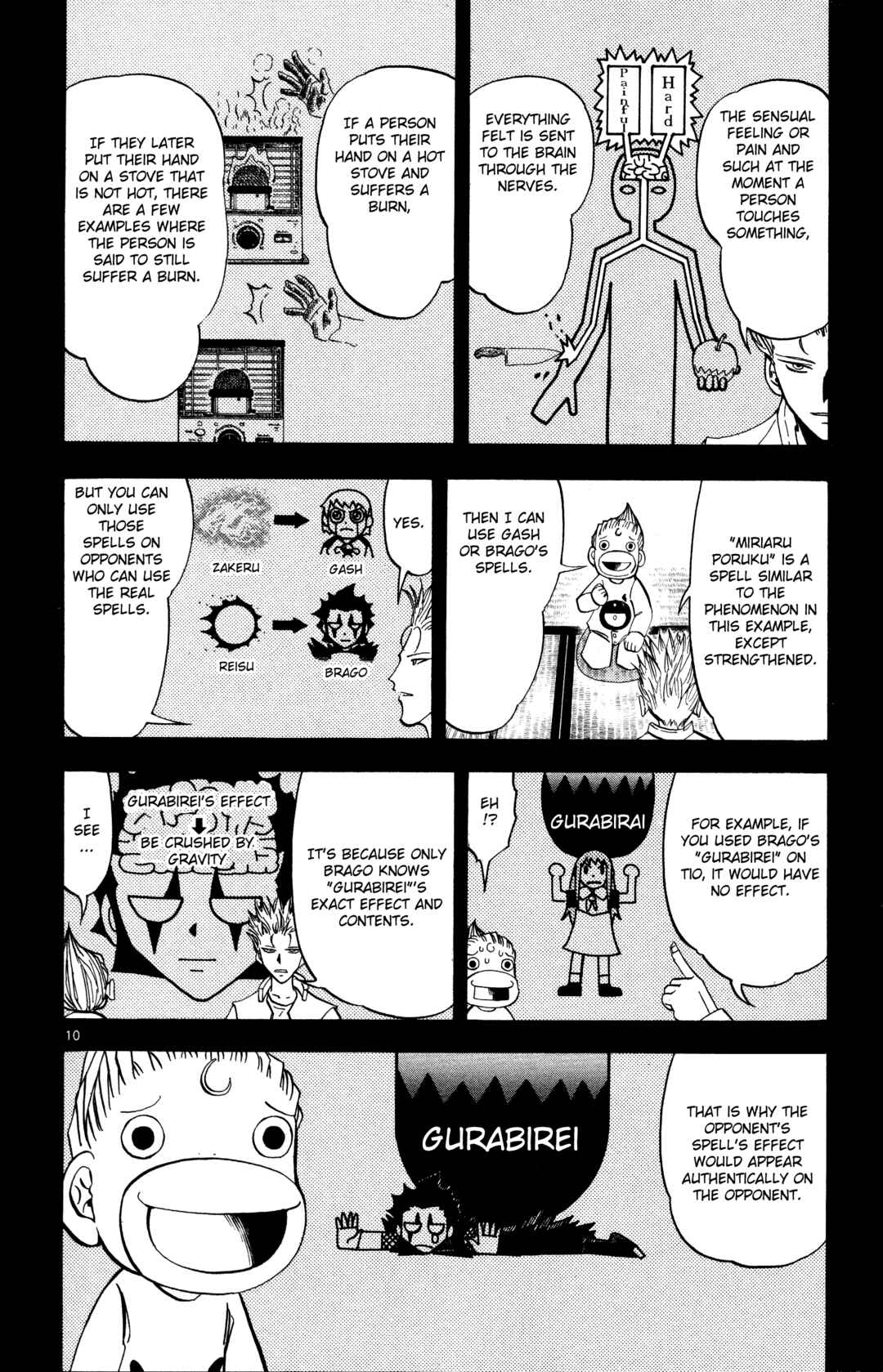 Zatch Bell!! Chapter 299 - Page 10