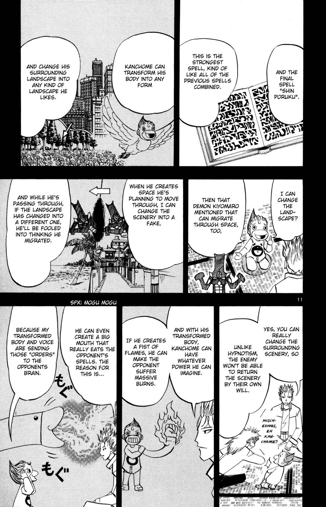 Zatch Bell!! Chapter 299 - Page 11