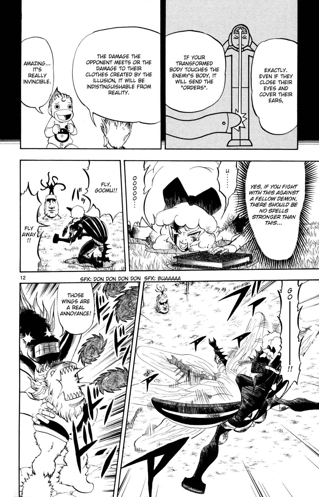 Zatch Bell!! Chapter 299 - Page 12