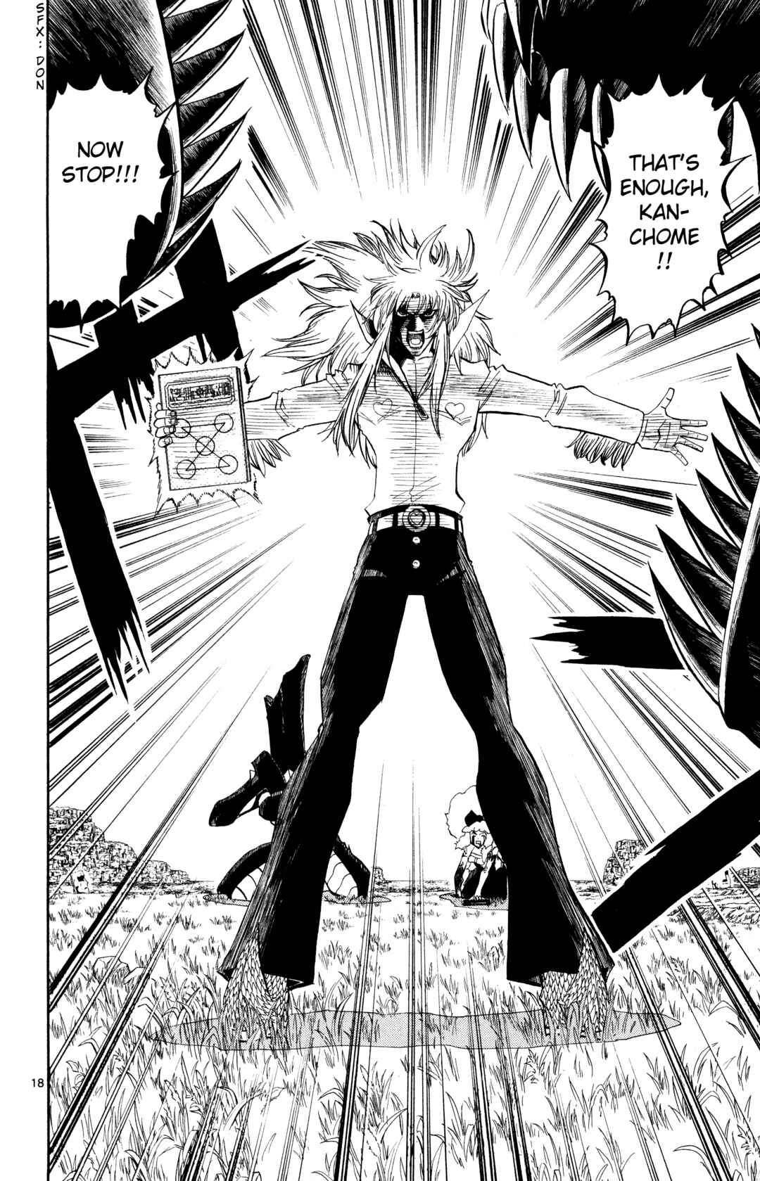 Zatch Bell!! Chapter 299 - Page 17
