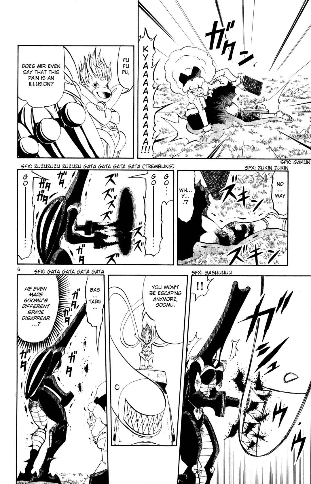 Zatch Bell!! Chapter 299 - Page 6