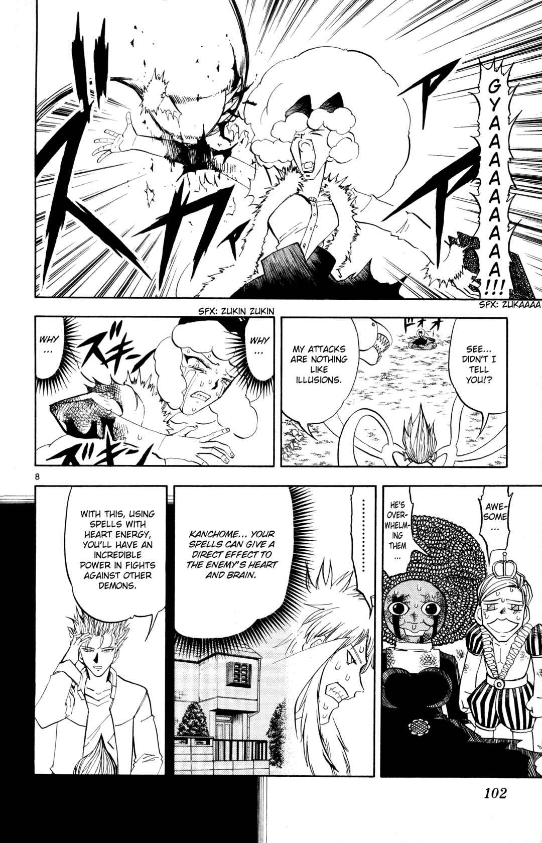 Zatch Bell!! Chapter 299 - Page 8