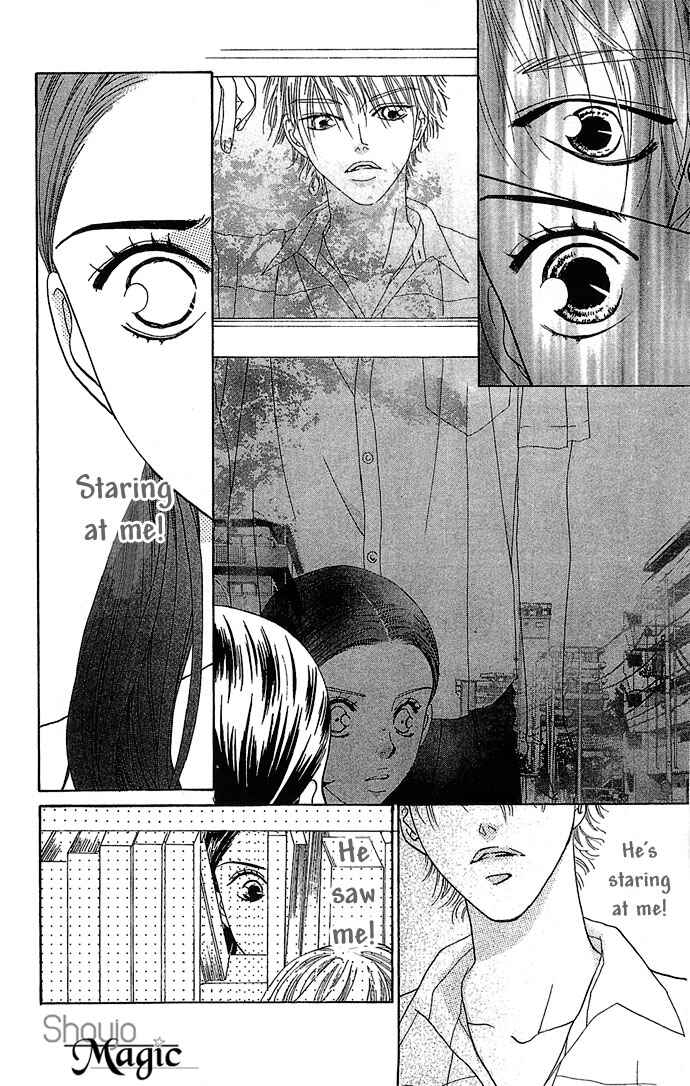 Sen no Kiss ni Nurete Chapter 2 - Page 12