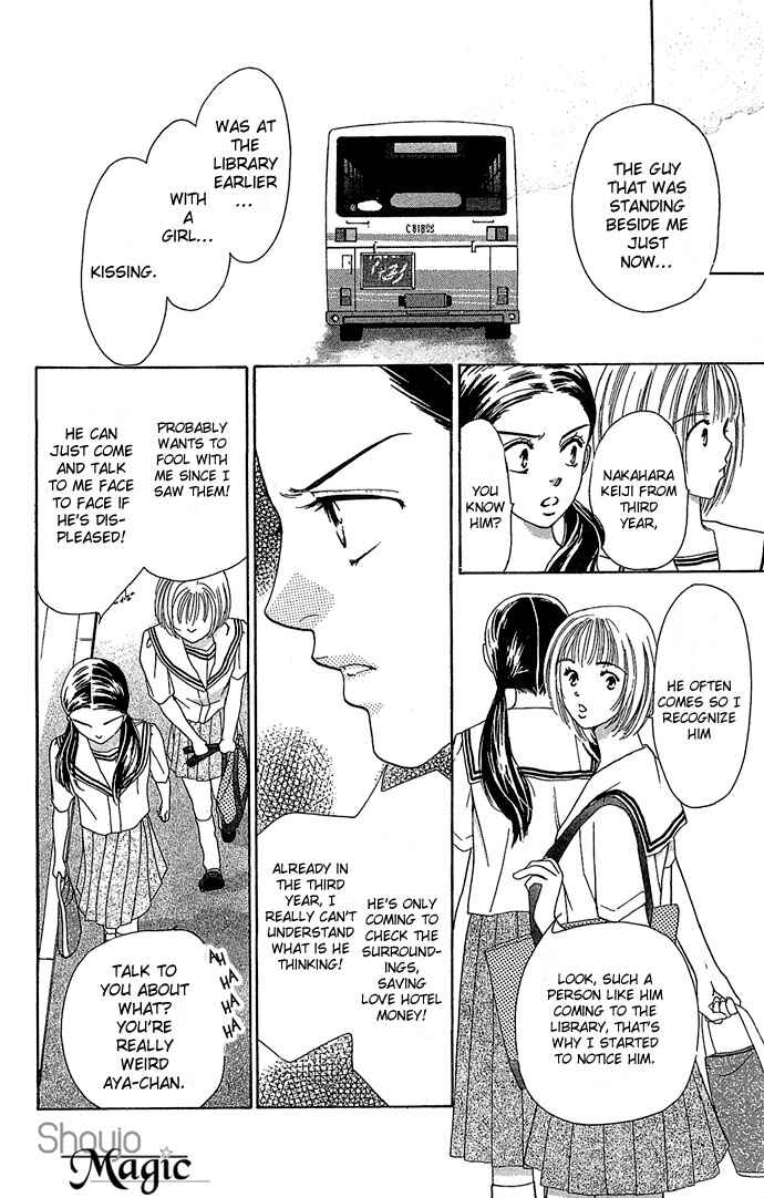 Sen no Kiss ni Nurete Chapter 2 - Page 14