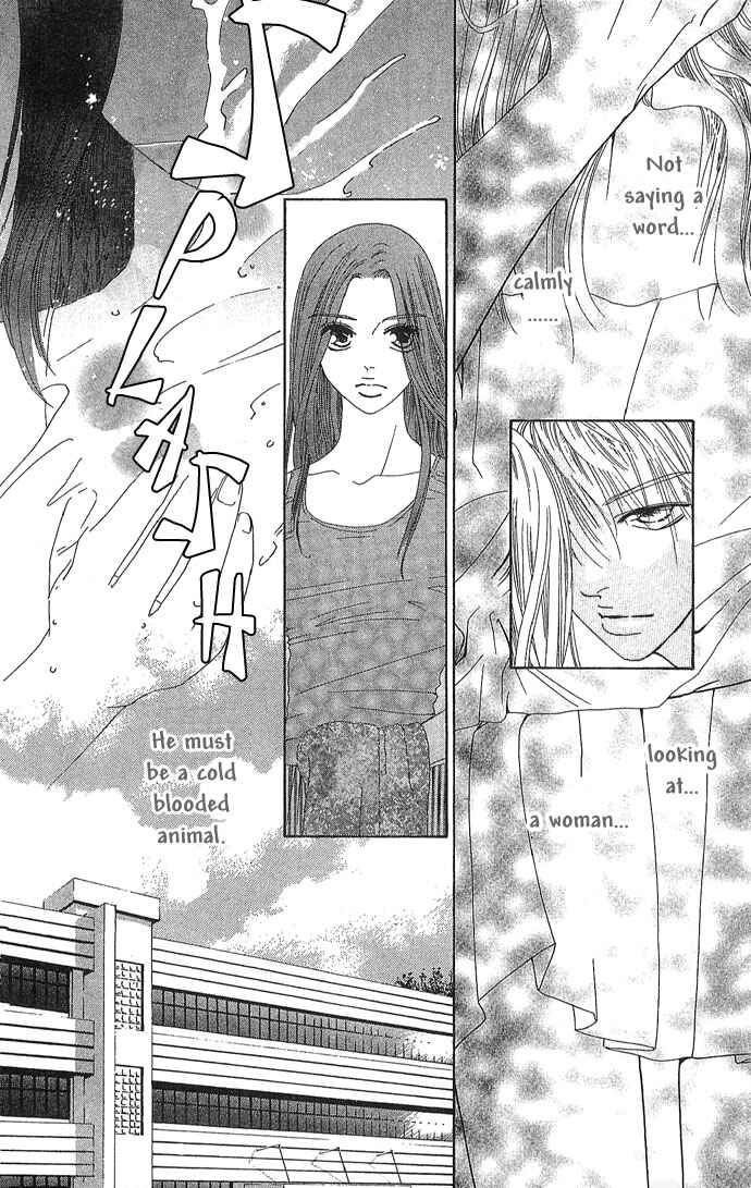 Sen no Kiss ni Nurete Chapter 2 - Page 16