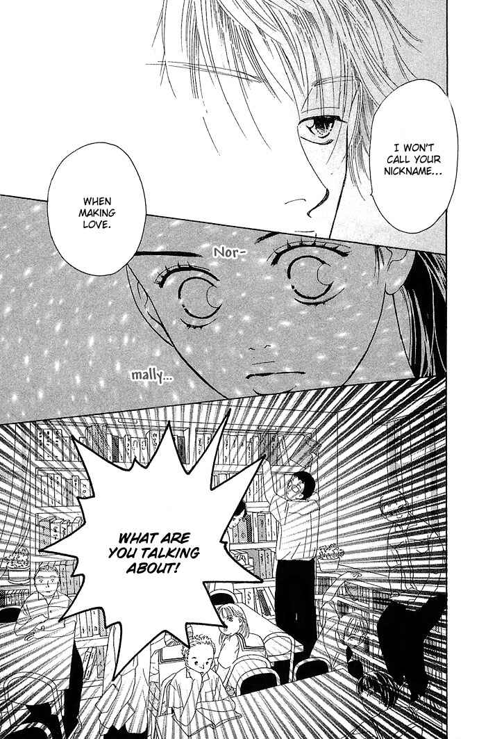 Sen no Kiss ni Nurete Chapter 2 - Page 19