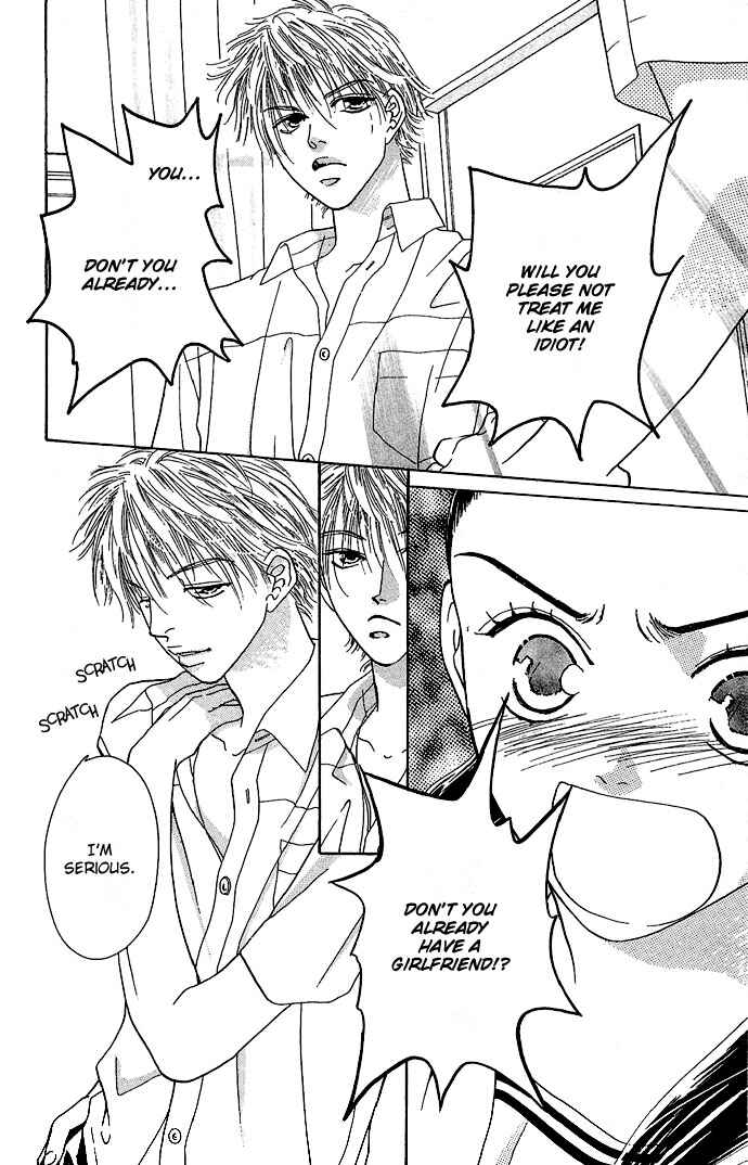Sen no Kiss ni Nurete Chapter 2 - Page 20