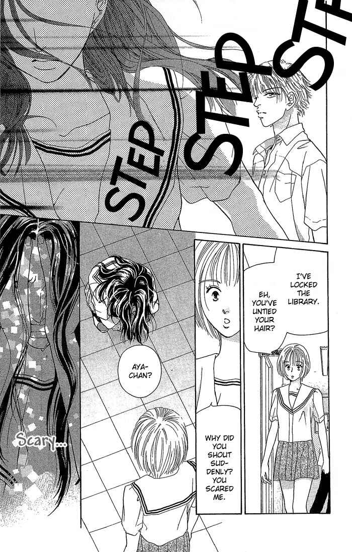 Sen no Kiss ni Nurete Chapter 2 - Page 23