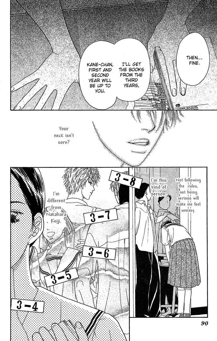 Sen no Kiss ni Nurete Chapter 2 - Page 28