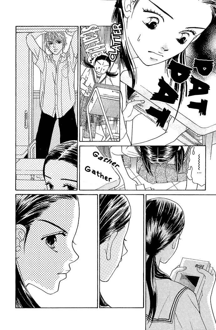 Sen no Kiss ni Nurete Chapter 2 - Page 30