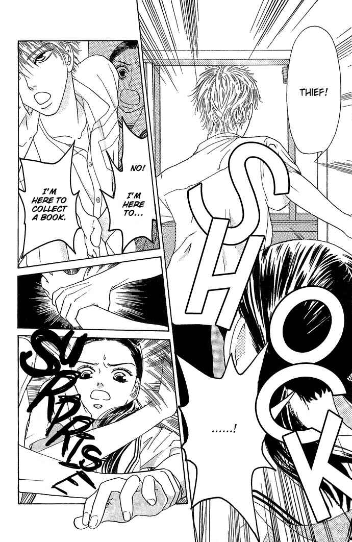 Sen no Kiss ni Nurete Chapter 2 - Page 32