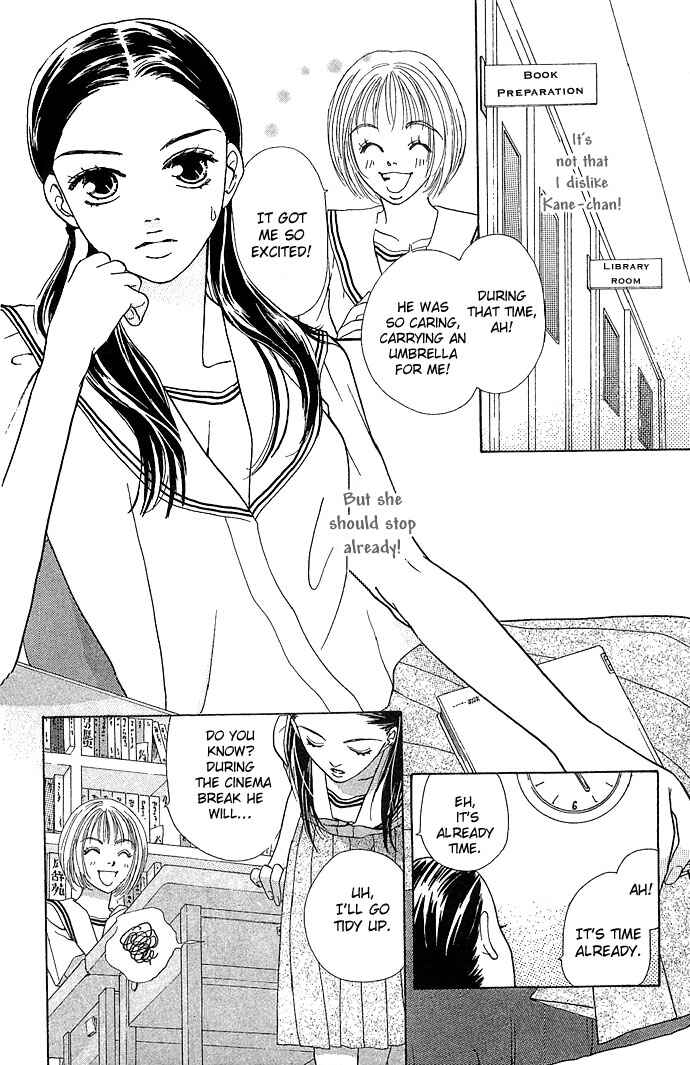 Sen no Kiss ni Nurete Chapter 2 - Page 4
