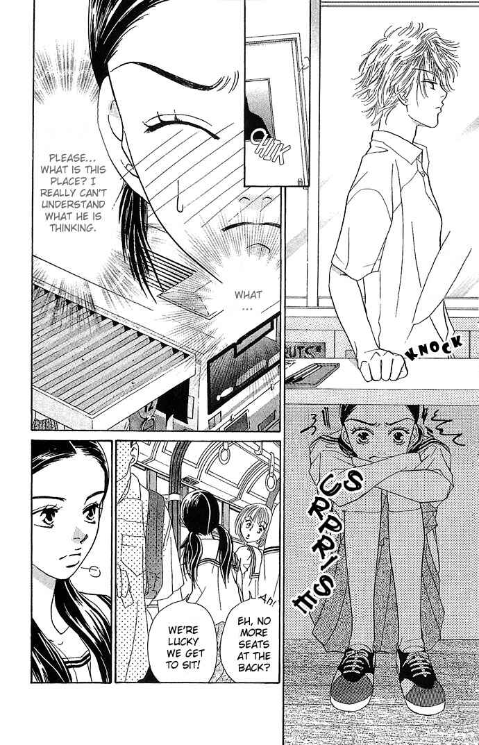 Sen no Kiss ni Nurete Chapter 2 - Page 8
