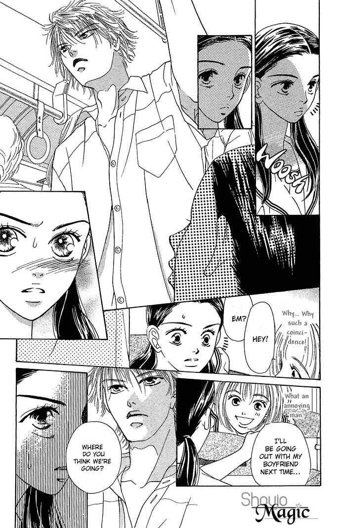 Sen no Kiss ni Nurete Chapter 2 - Page 9