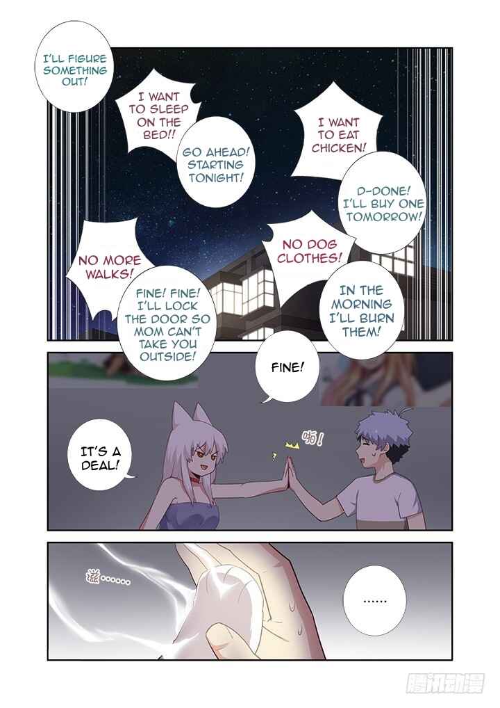 Yaoguai Mingdan Chapter 392 - Page 7