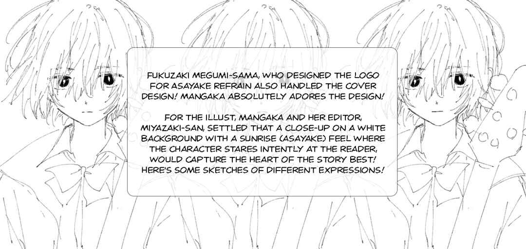 Asayake Refrain Chapter 5.5 - Page 20
