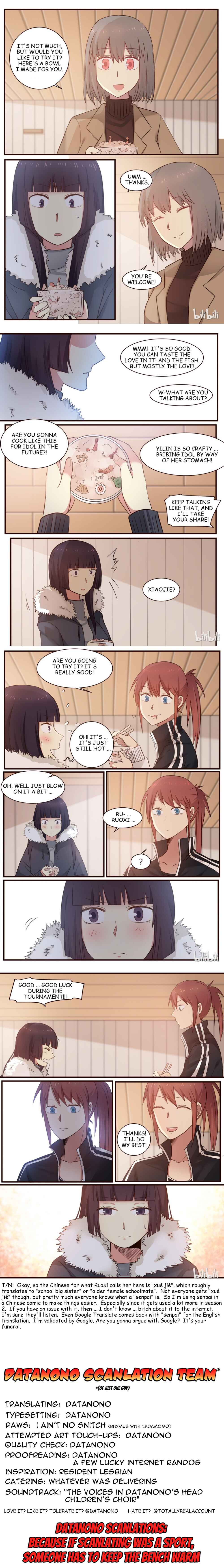 Lily Chapter 273 - Page 2