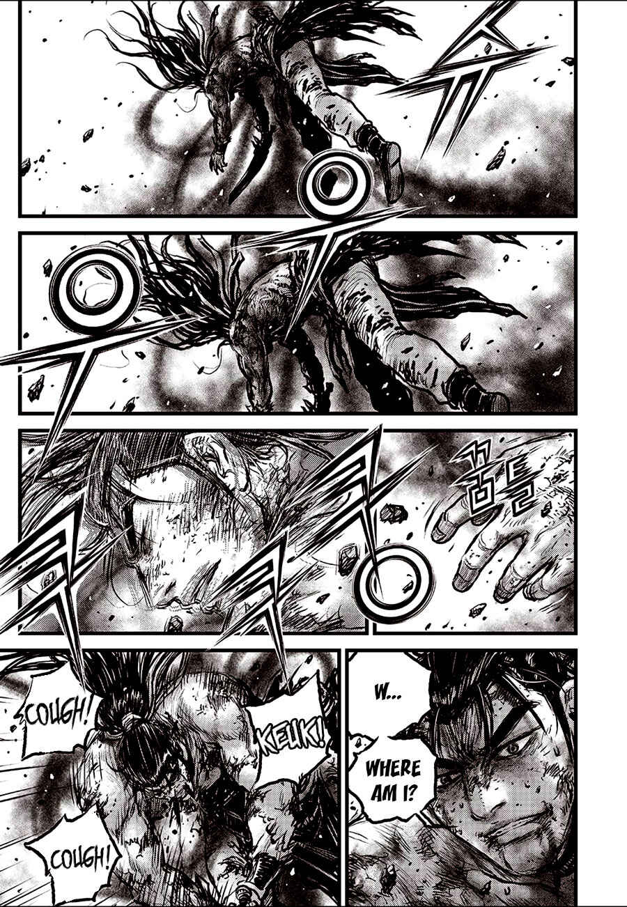 Yeolhyeol Gangho Chapter 693 - Page 13