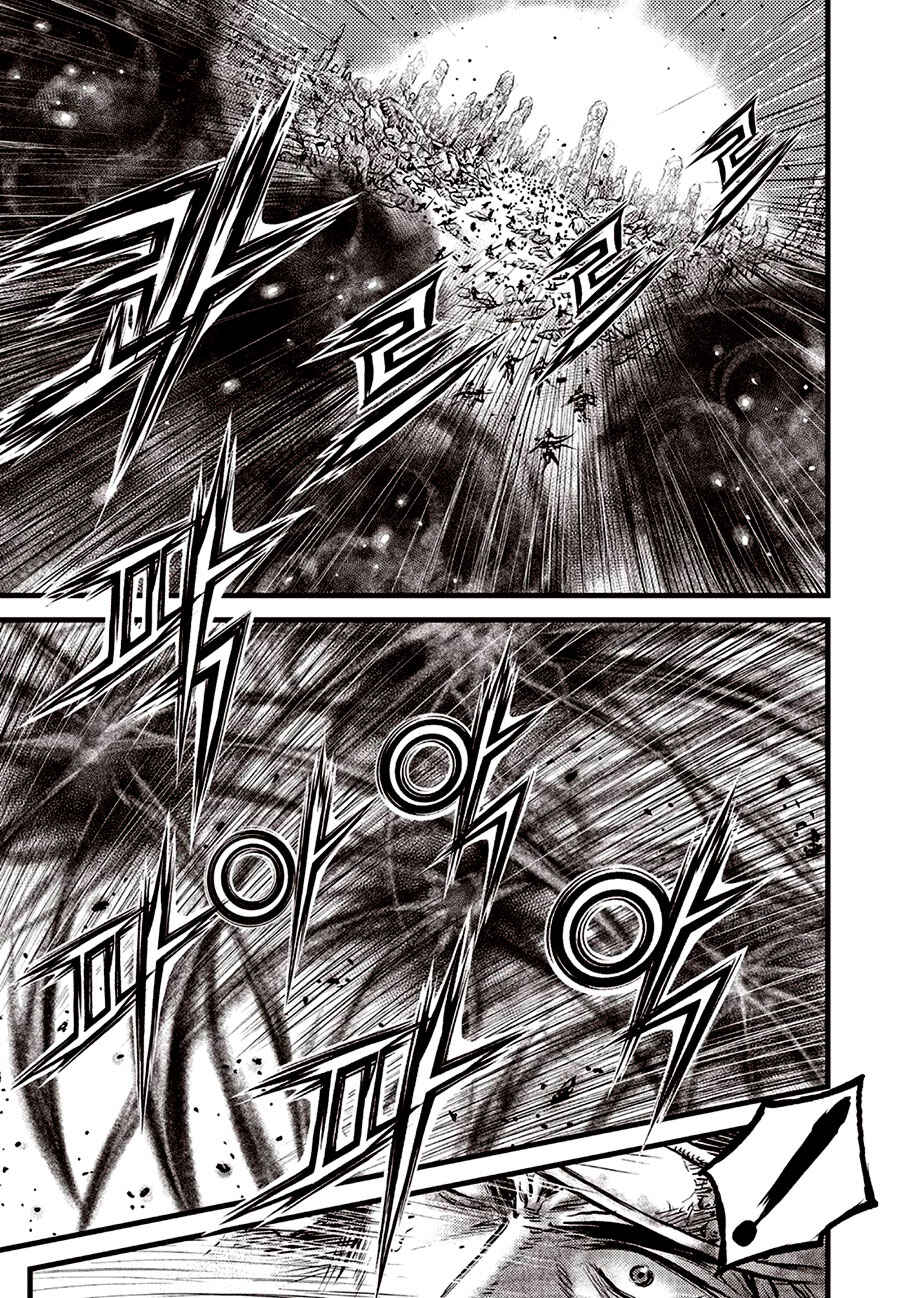 Yeolhyeol Gangho Chapter 693 - Page 17