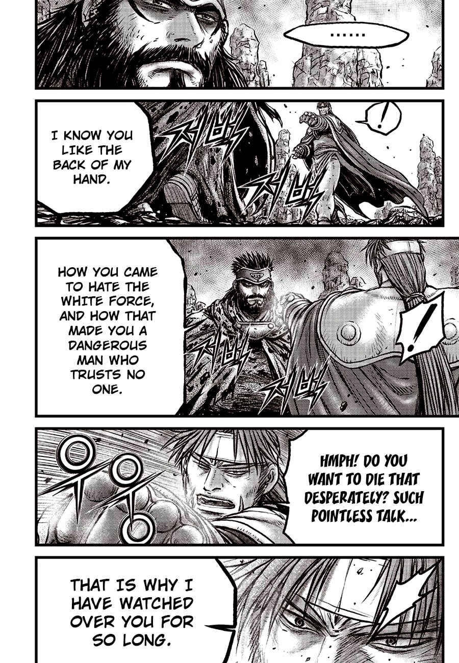 Yeolhyeol Gangho Chapter 693 - Page 4