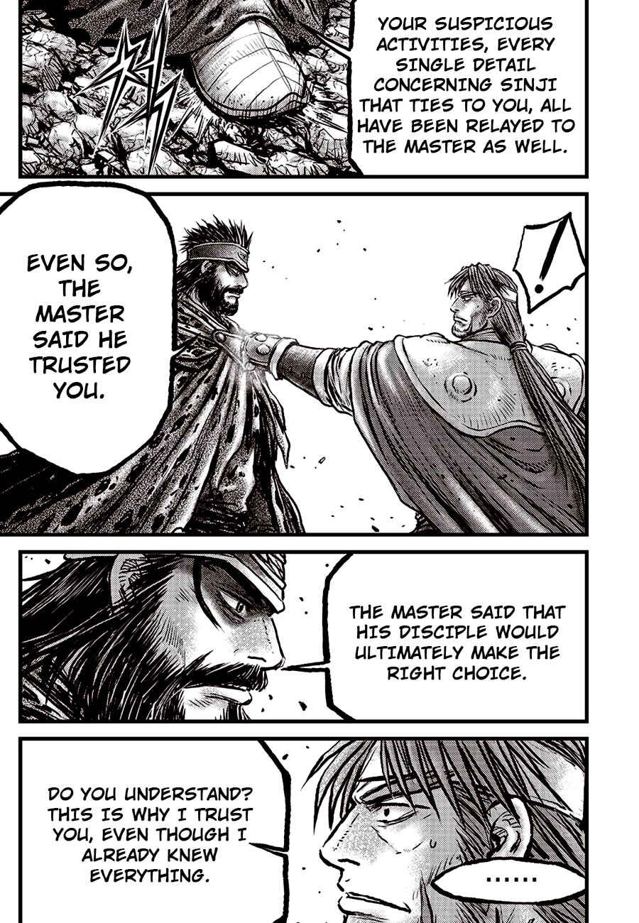 Yeolhyeol Gangho Chapter 693 - Page 5