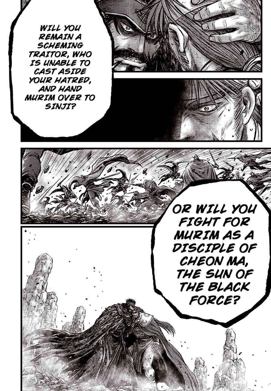 Yeolhyeol Gangho Chapter 693 - Page 8