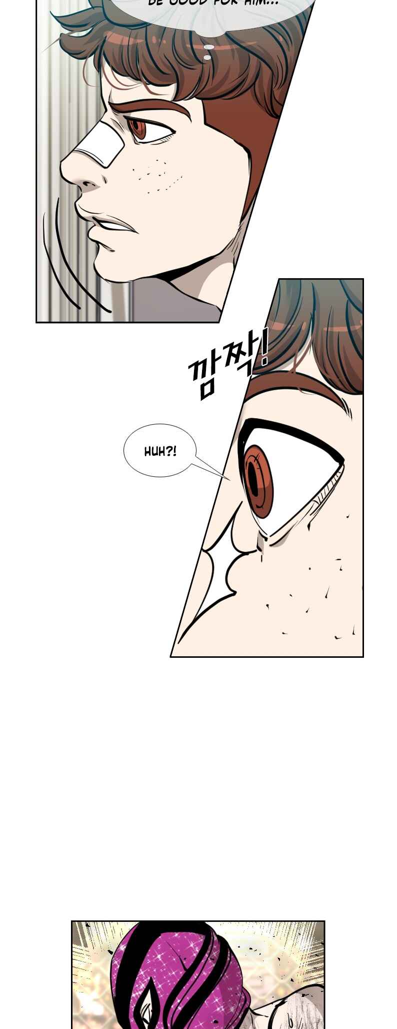 Shark Chapter 200 - Page 12