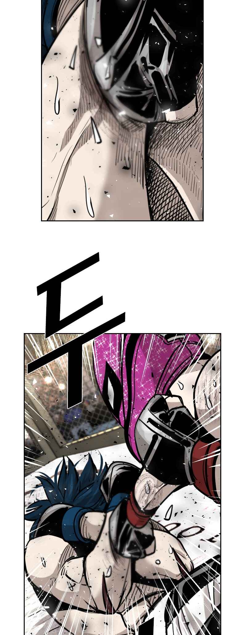 Shark Chapter 200 - Page 14