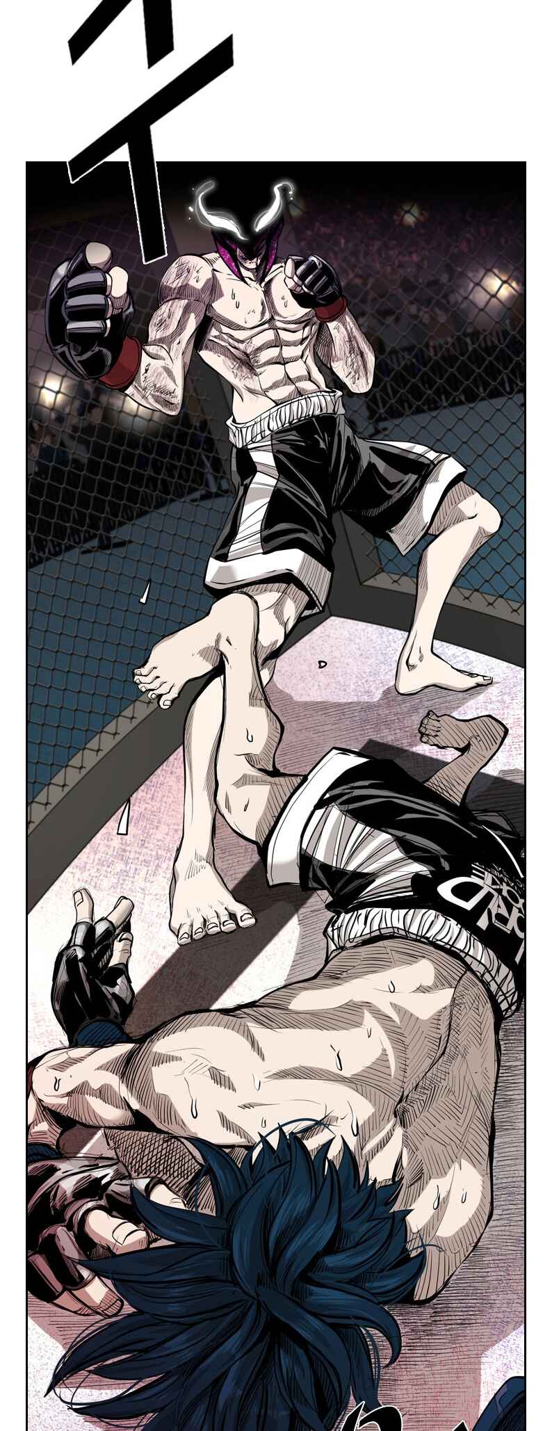 Shark Chapter 200 - Page 2