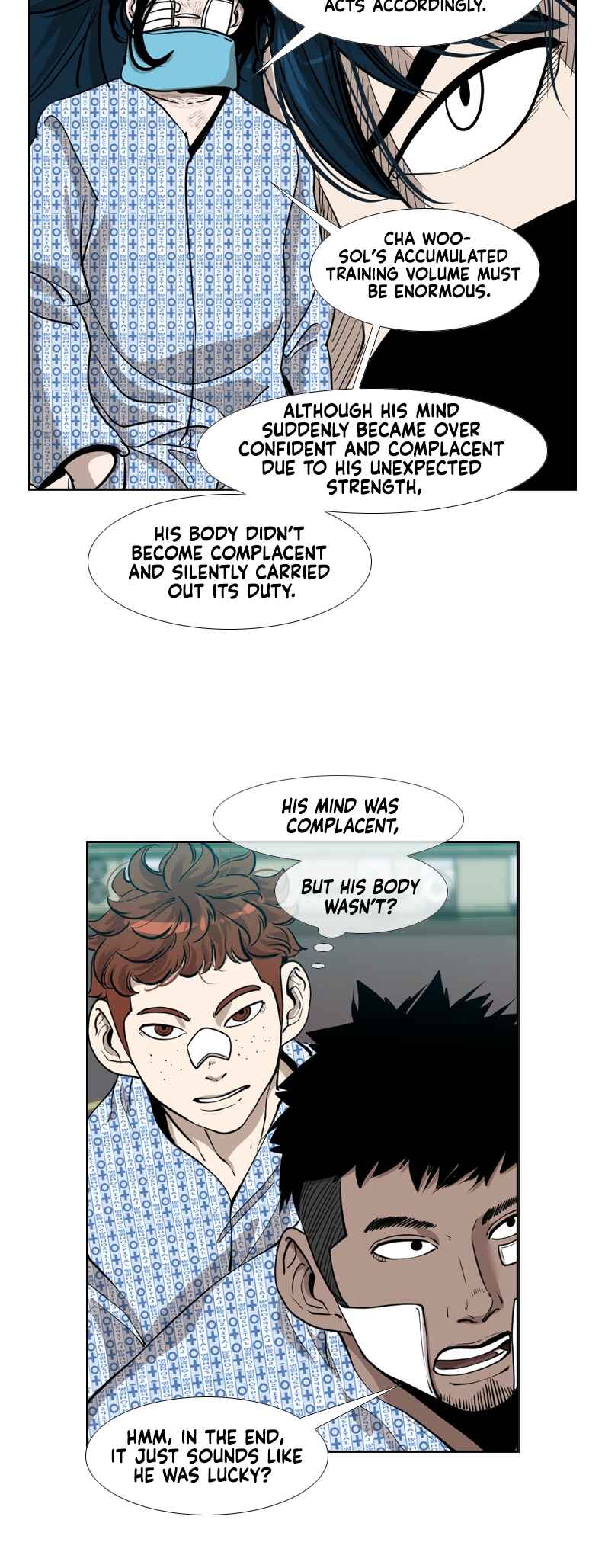 Shark Chapter 200 - Page 23