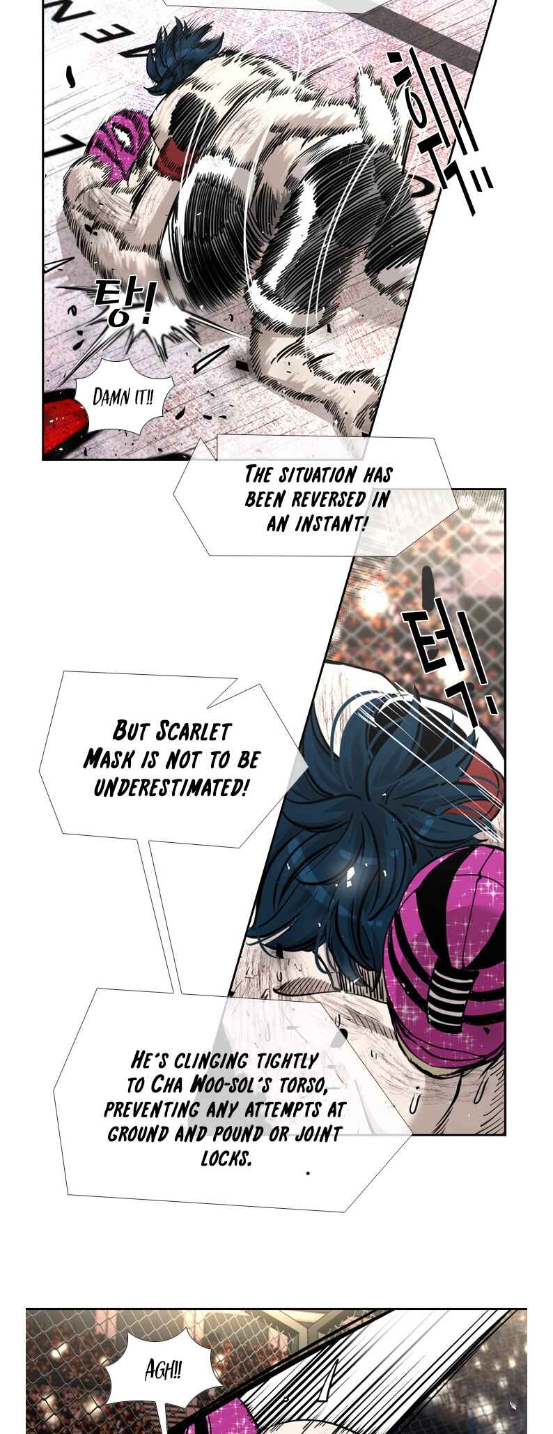Shark Chapter 200 - Page 35