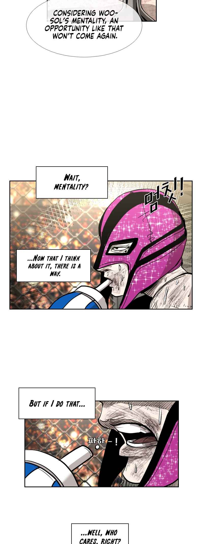 Shark Chapter 200 - Page 46
